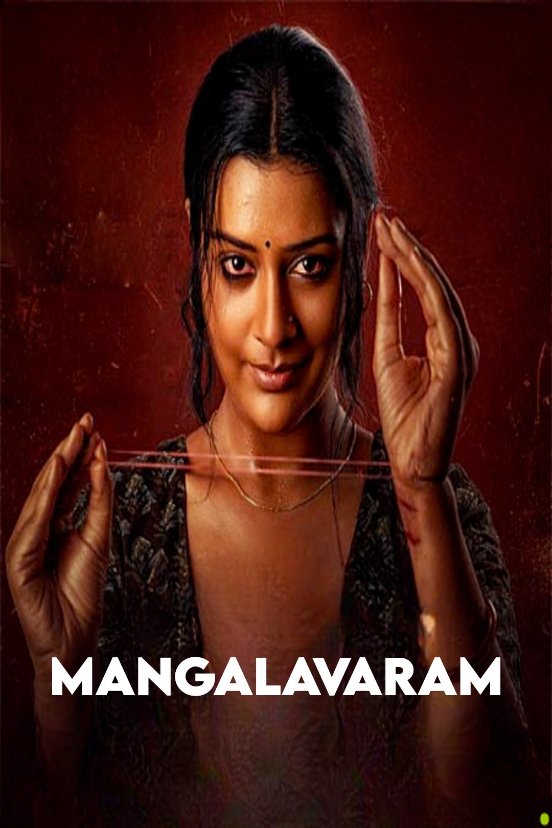 Mangalavaaram